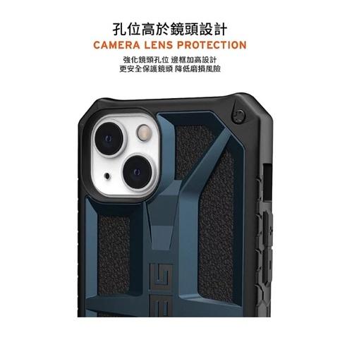 促銷 公司貨 UAG頂級版耐衝擊保護殼iPhone 14 Pro Max 手機殼14 Plus 防摔殼 雙吊繩孔設計-細節圖6