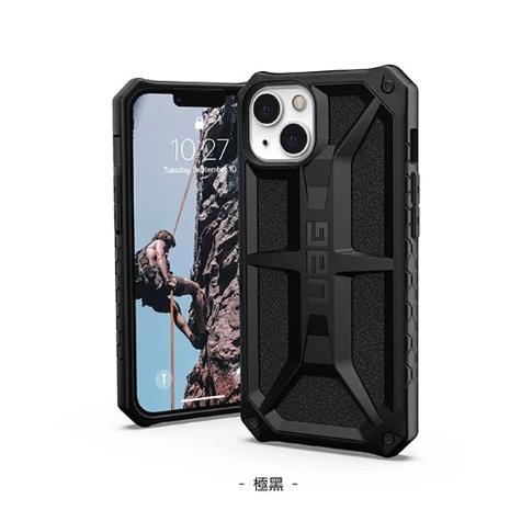 促銷 公司貨 UAG頂級版耐衝擊保護殼iPhone 14 Pro Max 手機殼14 Plus 防摔殼 雙吊繩孔設計-細節圖7