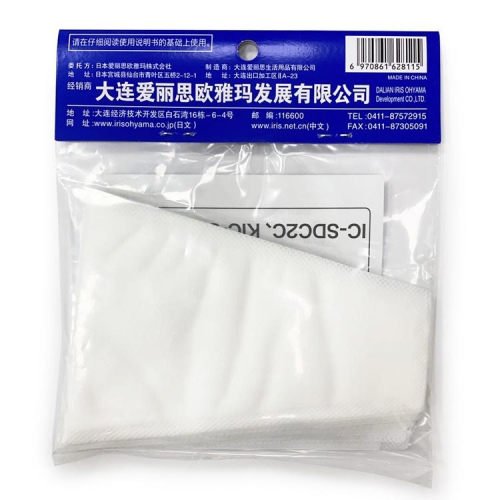 IRIS OHYAMA吸塵器 一次性過濾網-25枚入(CFT1014/副廠) IC-SDC2C/KIC-SDC2