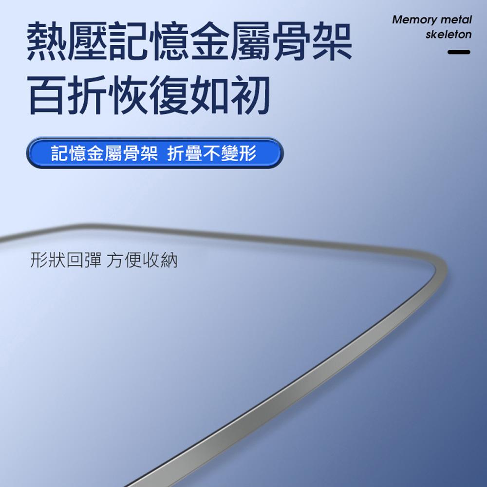 汽車前擋彈力遮陽板 鈦銀隔熱/抗UV/防曬遮陽簾 鈦銀膠結合碰擊布材料,有效隔絕99%紫外線 彈力鋼絲記憶邊框-細節圖4