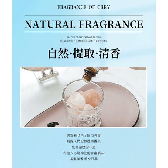 特價 風水開運小物 能量氣場 晶石擴香杯 無火精油香薰 香氛禮盒 (贈精油10ml) 交換禮物 送禮 芳香擴散器-細節圖6