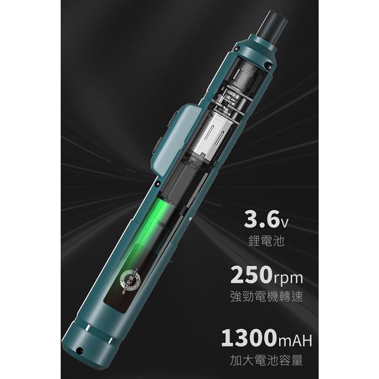 現貨 筆式電動螺絲起子 充電式電動起子 微型迷你螺絲刀 充電式電動起子 工具套裝12件組(10枚起子頭) 藍色-細節圖2