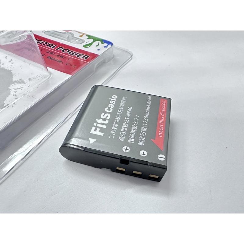 相機配件 FOR卡西歐CNP40電池/充電器 Z500 Z700 Z850 Z1000 Z1080 Z1200-細節圖3