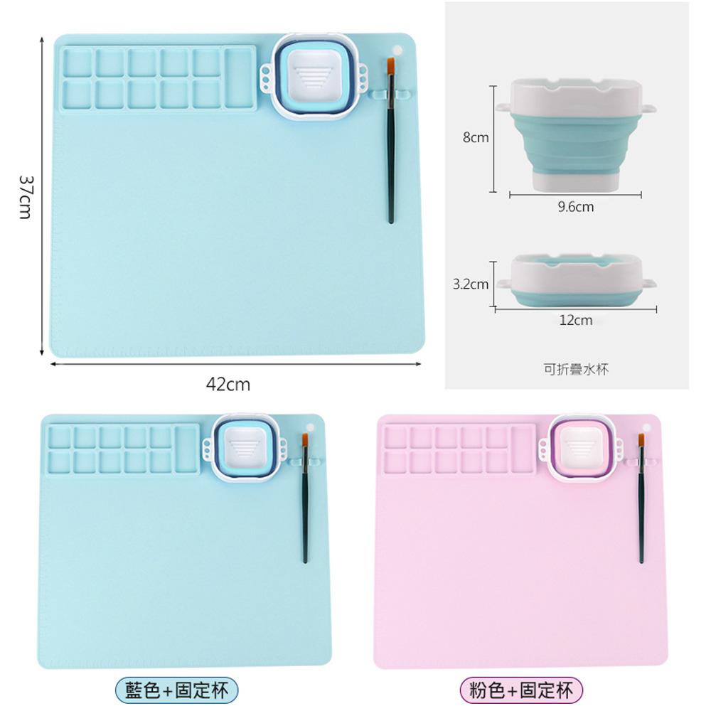 台灣現貨 兒童矽膠畫板 顏料調色盤 水彩繪畫墊 固定杯 塗鴉板/水彩/國畫/油畫專用矽膠墊板-細節圖5