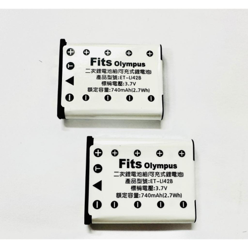 D-Li63 DLI63 LI-42B LI42B LI-40B 電池 T30 M30 EN-EL10 NP-45鋰電池