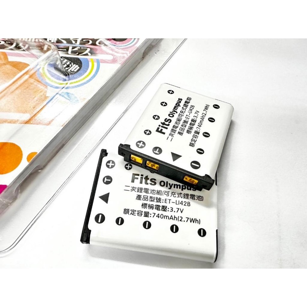 D-Li63 DLI63 LI-42B LI42B LI-40B 電池 T30 M30 EN-EL10 NP-45鋰電池-細節圖4
