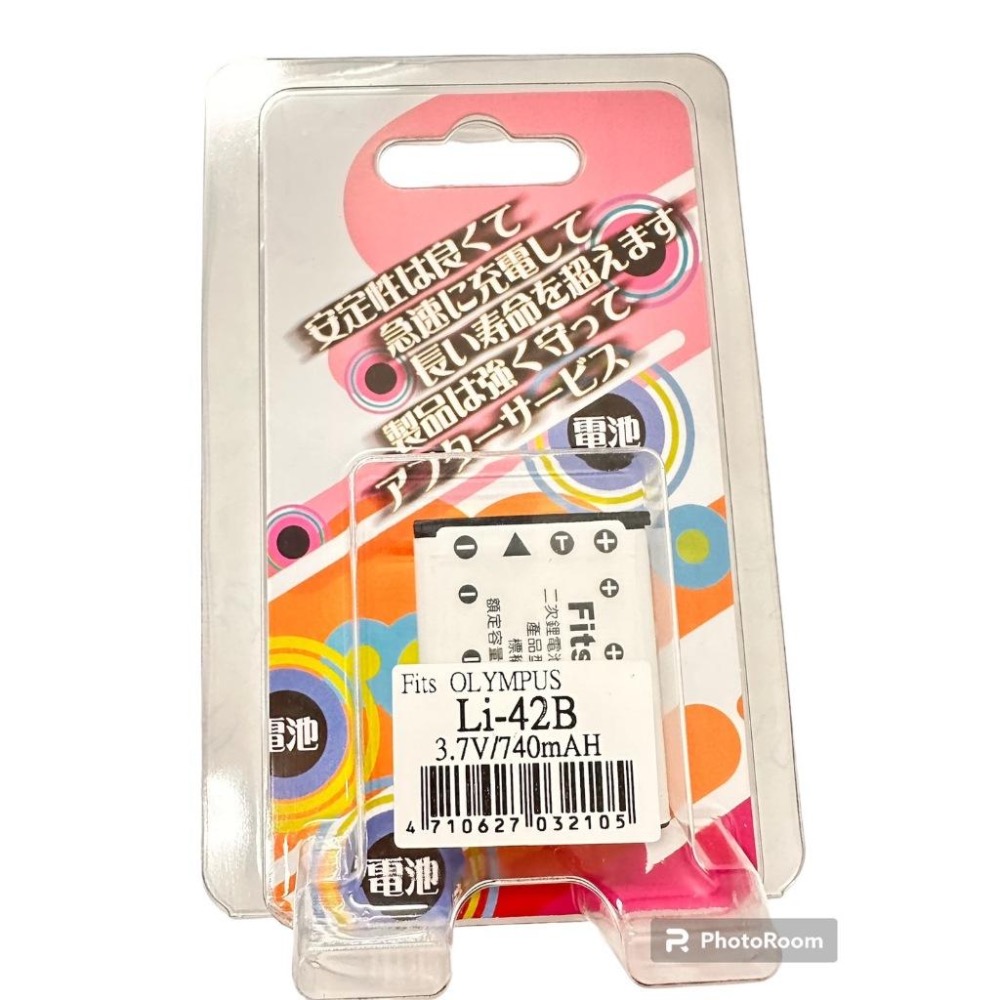 D-Li63 DLI63 LI-42B LI42B LI-40B 電池 T30 M30 EN-EL10 NP-45鋰電池-細節圖6