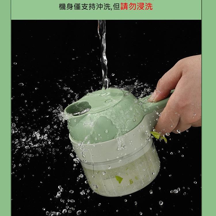 [現貨] 食物調理機 龍捲風切片機 手持式食物調理機 電動調理機 (USB充電) 調理機 全新升級兩款刀片可切片/打泥-細節圖6