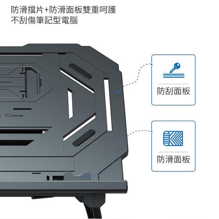 現貨升級版 T3 Plus筆電增高散熱支架 手機平板支架 12-17吋 適用 筆記型電腦座-細節圖3