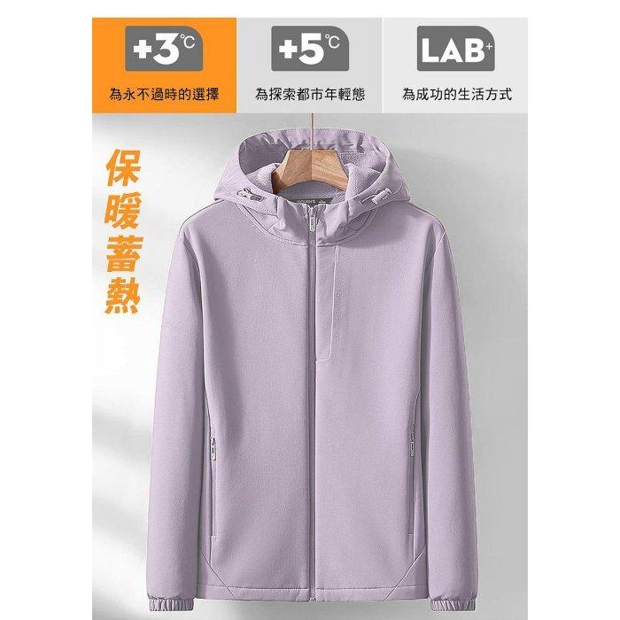 X outdoor 加絨保暖衝峰衣(女) 秋冬外套 休閒外套 防潑水 連帽機能風衣 連帽外套 絨毛外套 登山外套-細節圖2