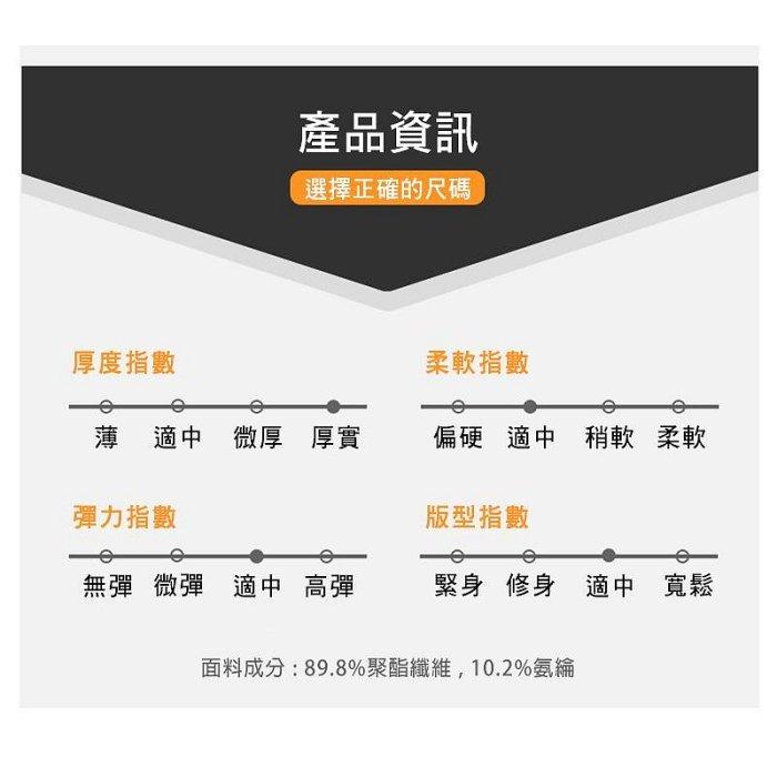 X outdoor 加絨保暖衝峰衣(女) 秋冬外套 休閒外套 防潑水 連帽機能風衣 連帽外套 絨毛外套 登山外套-細節圖7