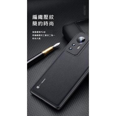 促銷 DUX DUCIS 小米 1212X、小米 12 Pro Fino 保護殼 手機殼 保護套 軟邊設計-細節圖3