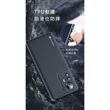 促銷 DUX DUCIS 小米 1212X、小米 12 Pro Fino 保護殼 手機殼 保護套 軟邊設計-細節圖5