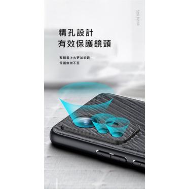 促銷 DUX DUCIS 小米 1212X、小米 12 Pro Fino 保護殼 手機殼 保護套 軟邊設計-細節圖7