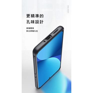促銷 DUX DUCIS 小米 1212X、小米 12 Pro Fino 保護殼 手機殼 保護套 軟邊設計-細節圖8