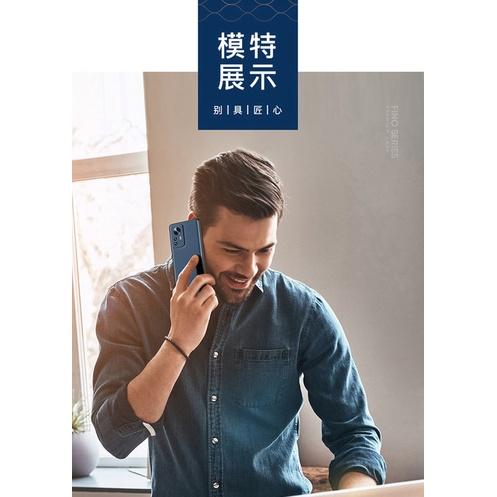 促銷 DUX DUCIS 小米 1212X、小米 12 Pro Fino 保護殼 手機殼 保護套 軟邊設計-細節圖9
