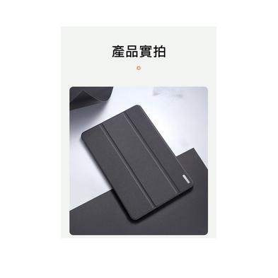 現貨 支架可立 DUX DUCIS Lenovo Tab M10(3rd Gen) 10.1 DOMO 平板保護套 皮套-細節圖4