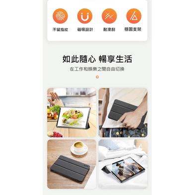 現貨 支架可立 DUX DUCIS Lenovo Tab M10(3rd Gen) 10.1 DOMO 平板保護套 皮套-細節圖6