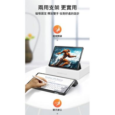 現貨 支架可立 DUX DUCIS Lenovo Tab M10(3rd Gen) 10.1 DOMO 平板保護套 皮套-細節圖7