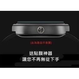 當天出貨✅Qii GARMIN Forerunner 245/245 Music 玻璃貼 (兩片裝) 手錶保護貼-細節圖2