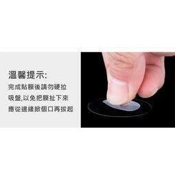 當天出貨✅Qii GARMIN Forerunner 245/245 Music 玻璃貼 (兩片裝) 手錶保護貼-細節圖6