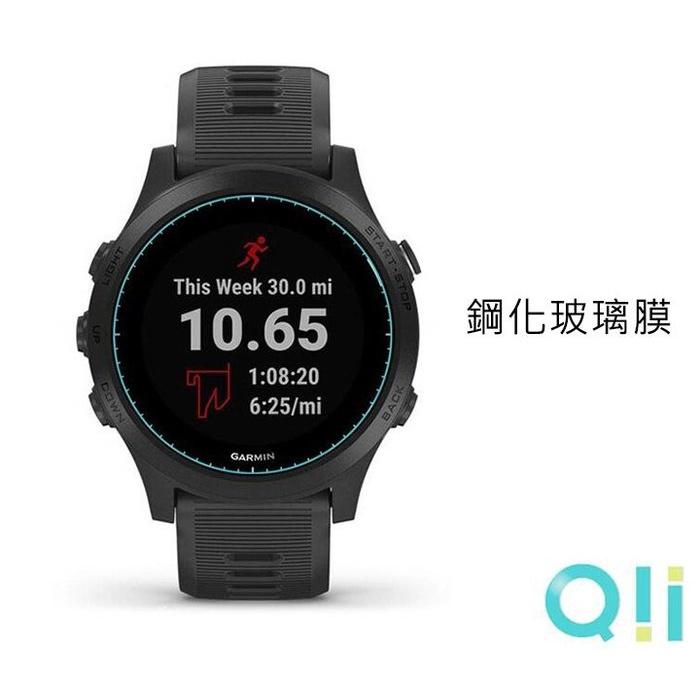 兩片裝 Qii GARMIN Forerunner 245/245 Music 玻璃貼 鋼化玻璃貼 自動吸附 2.5D-細節圖5