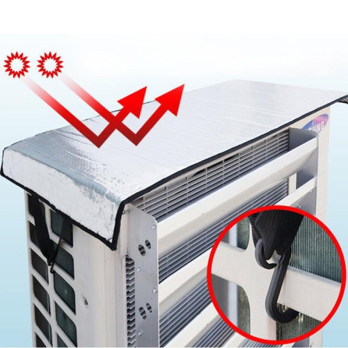 現貨 冷氣室外機隔熱墊 空調外機遮陽罩 鋁箔隔熱膜 -防曬/防塵/遮雨 降低室外機溫度，提升空調效率