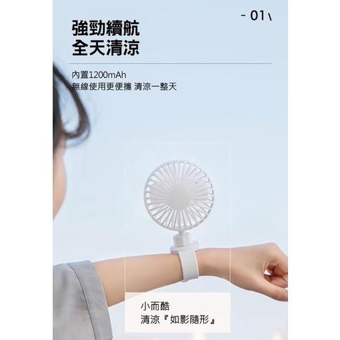小風扇 SHEZI F36 電風扇 三檔風速 自行車風扇 隨心切換 嬰兒車電風扇 綁帶式自行車/嬰兒車風扇 綁帶式風扇-細節圖6