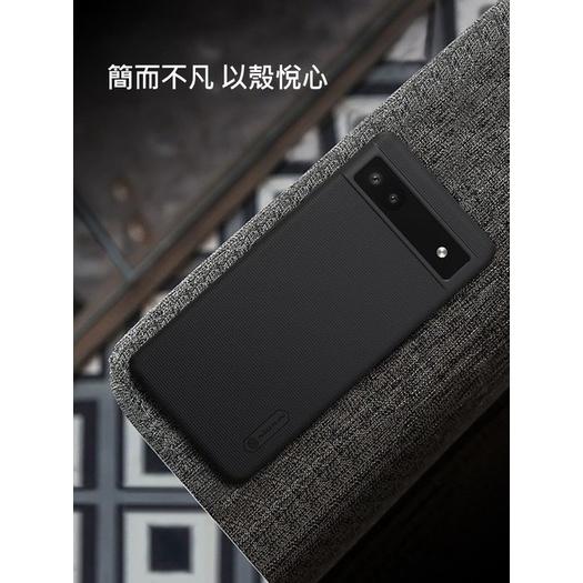 NILLKIN Google Pixel 6a 超級護盾保護殼 手機殼 保護套 硬殼 真機開模 耐磨防滑-細節圖7