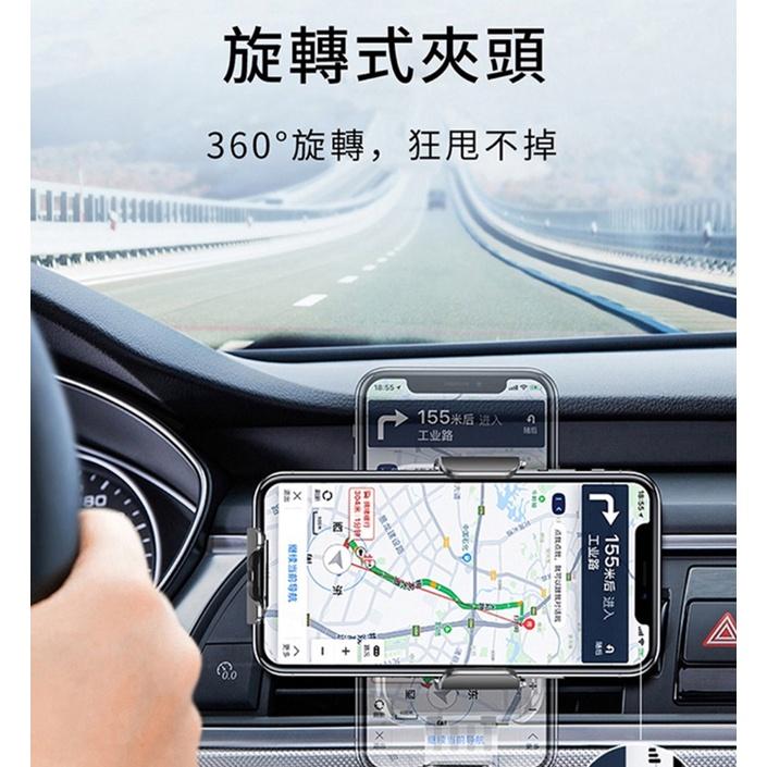 特價 (免運)MYCELL 電動車載無線充電支架(QI-018)/車用支架/斷電保護/旋轉式夾頭 NCC認證-細節圖6