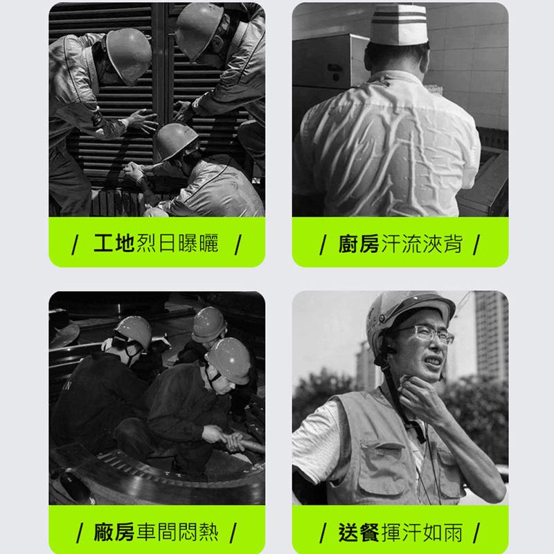 10000mAh掛腰風扇 腰掛風機 工地降溫神器 便攜式充電腰間小空調 腰間風扇 隨身風扇 移動風扇 掛脖風扇 電風扇-細節圖3