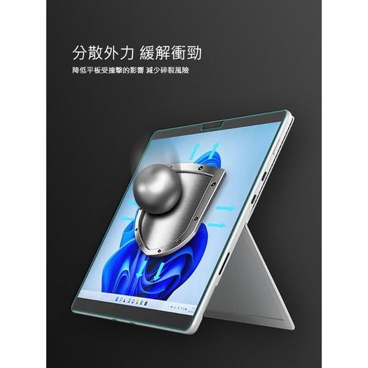 公司貨NILLKIN Microsoft Surface Pro 8 Amazing H+ 防爆鋼化玻璃貼 螢幕保護貼-細節圖3
