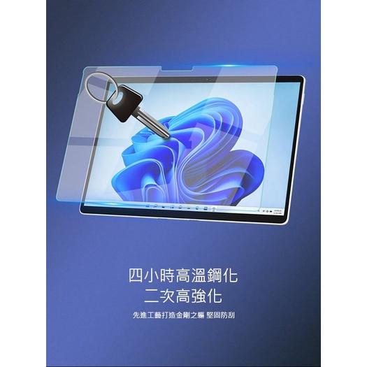 公司貨NILLKIN Microsoft Surface Pro 8 Amazing H+ 防爆鋼化玻璃貼 螢幕保護貼-細節圖5