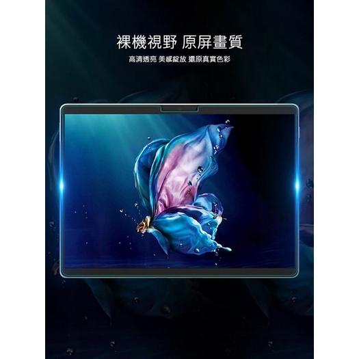 公司貨NILLKIN Microsoft Surface Pro 8 Amazing H+ 防爆鋼化玻璃貼 螢幕保護貼-細節圖6