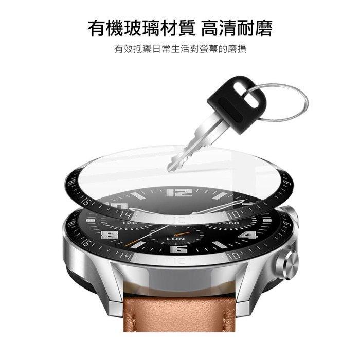 保護貼 Imak GARMIN Forerunner 965 手錶保護膜 透明黑邊 有機玻璃材質 高清耐磨-細節圖3