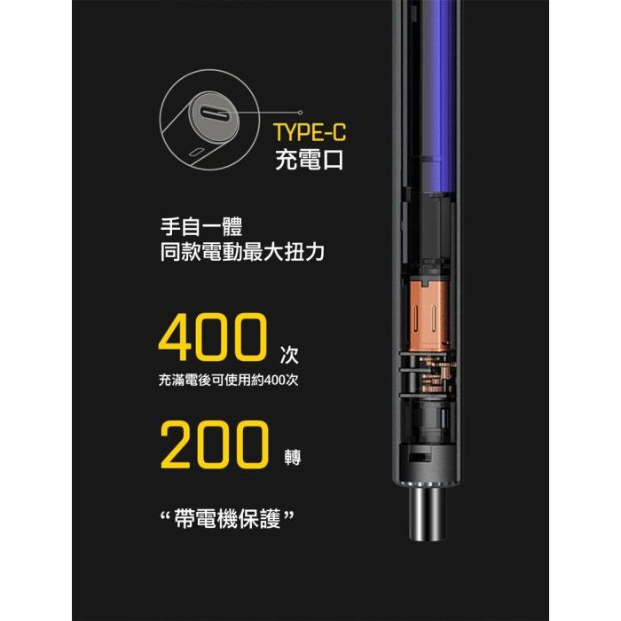 快速出貨 Kingsdun 36合1 筆型電動螺絲起子組 筆式電動螺絲起子 充電式電動起子 正反向雙驅動方便快捷-細節圖6