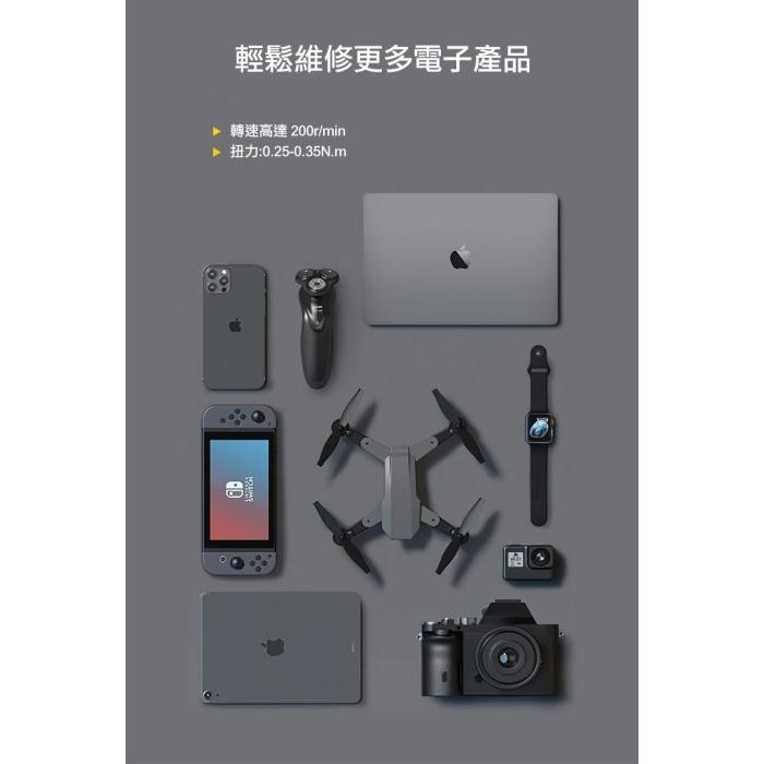 快速出貨 Kingsdun 36合1 筆型電動螺絲起子組 筆式電動螺絲起子 充電式電動起子 正反向雙驅動方便快捷-細節圖8