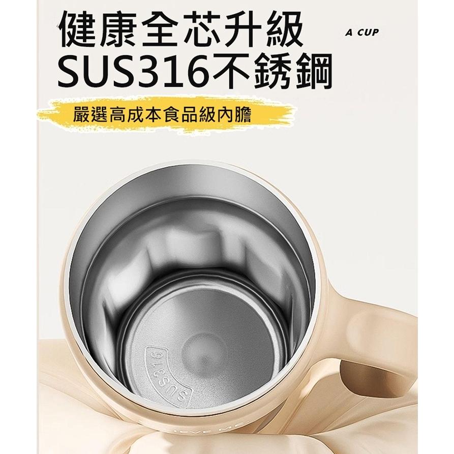 316巨無霸保溫杯 抱抱吸管杯 手柄保溫杯 不銹鋼保溫杯 吸管杯 環保杯 大容量 保溫保冷 吸管/直飲 (1200ml)-細節圖5