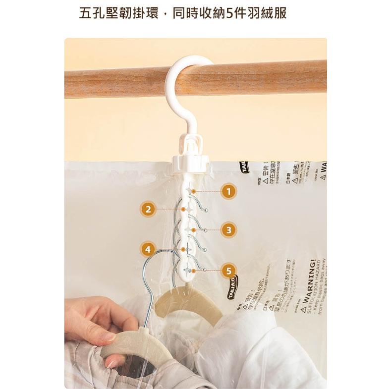 【升級氣閥 免抽氣】太力 吊掛式立體真空壓縮袋 羽絨衣密封收納袋 羽絨服專用雙立體吊掛式壓縮袋-細節圖4