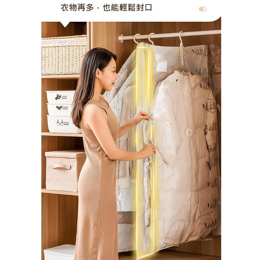 【升級氣閥 免抽氣】太力 吊掛式立體真空壓縮袋 羽絨衣密封收納袋 羽絨服專用雙立體吊掛式壓縮袋-細節圖5
