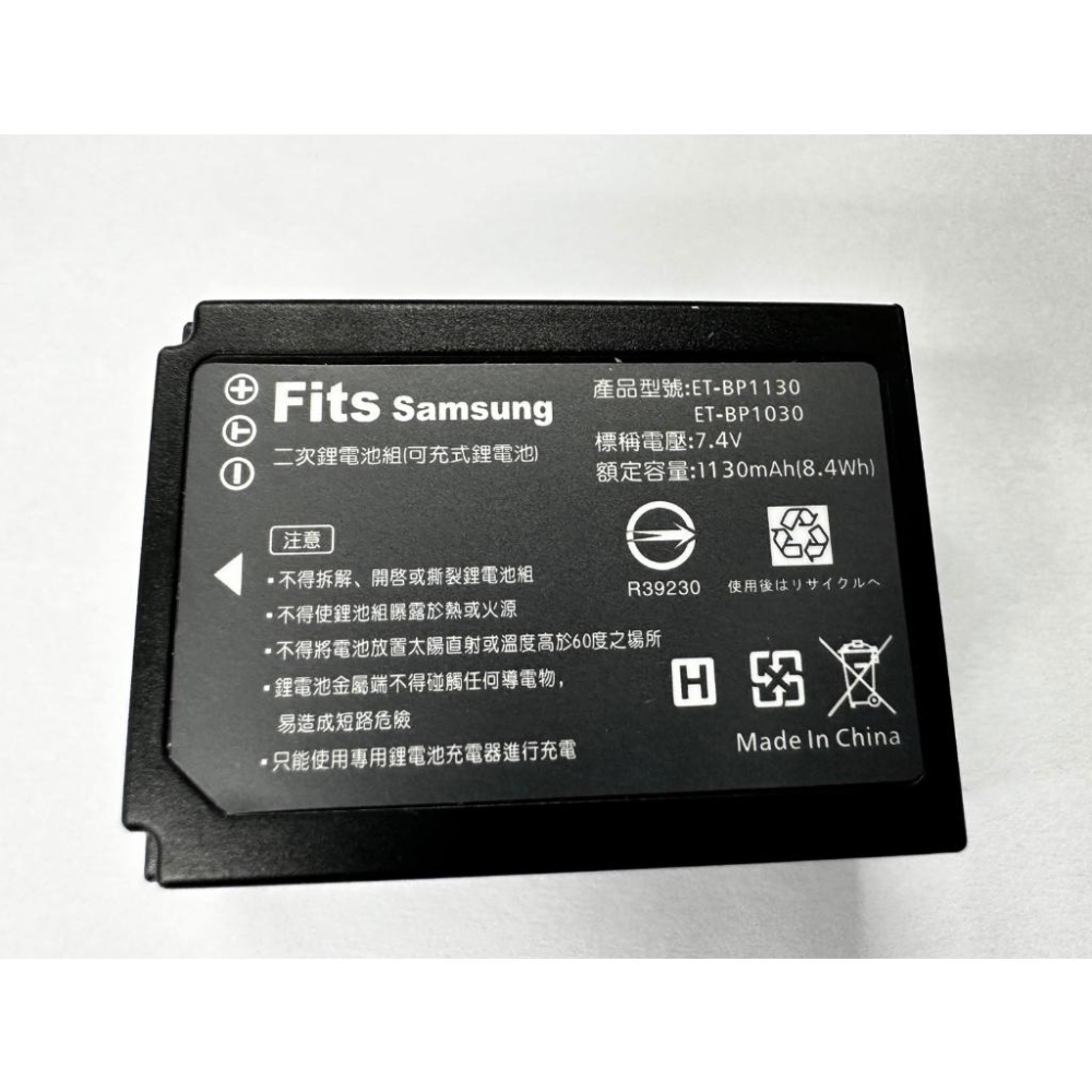 相機電池三星BP1030 BP1130 三星NX1000 NX200 NX300 NX1100微單相機電池-細節圖4