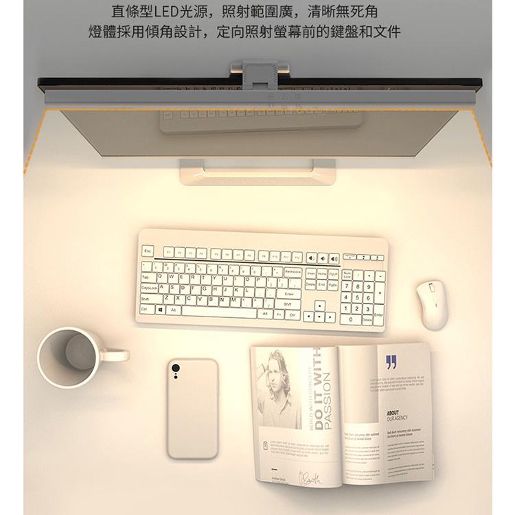 宅配 現貨 LED螢幕掛燈 桌機/筆電螢幕燈 檯燈 (USB電源) LED燈 USB燈 辦公 電玩-細節圖4