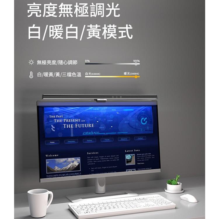 宅配 現貨 LED螢幕掛燈 桌機/筆電螢幕燈 檯燈 (USB電源) LED燈 USB燈 辦公 電玩-細節圖7