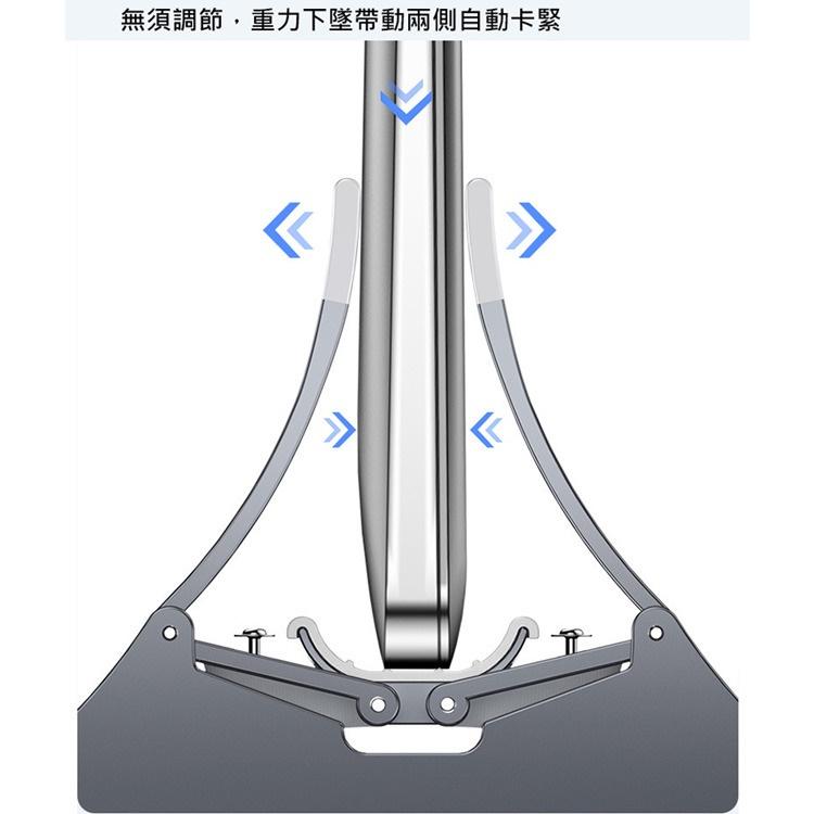 快速出貨 多功能筆電立式重力感應收納架2.0 筆電散熱架 手機/平板/筆電通用收納支架 立式收納，簡化桌面空間-細節圖3