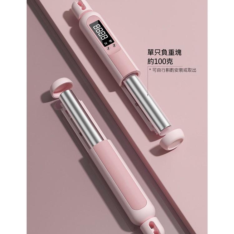 活動特價 負重兩用款 計數跳繩 長繩/大球/負重手柄 (USB充電款) 鋼絲繩+負重手柄 充電版-計數跳繩-細節圖4