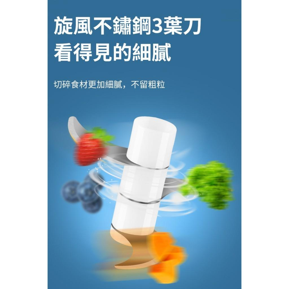 🔥特惠中🔥 升級電動蒜泥機 削蒜機 搗蒜 切蒜 電動蒜泥機 切蒜機 電動打蒜器 搗蒜器 無線切蒜 攪拌器 食物調理機-細節圖9