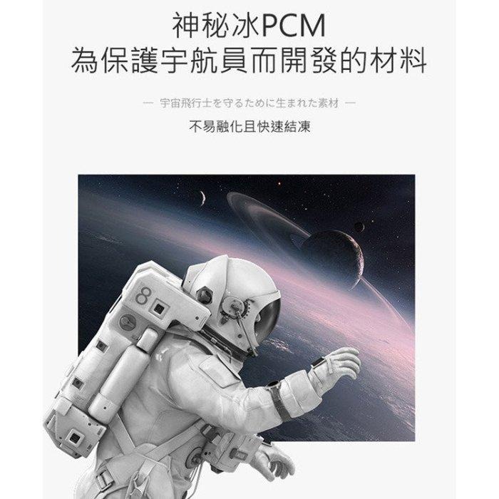 清涼感️  防暑降溫 冰涼頸圈 提神醒腦/戶外運動   黑科技 夏季戶外活動必備 降溫神器 NASA宇航級PCM材質-細節圖7