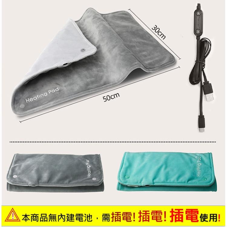石墨烯加熱毯 暖手袋 加熱墊 暖宮 (USB插電) 交換禮物 可當暖手套/熱敷毯 可水洗 三檔溫控55~45℃-細節圖6