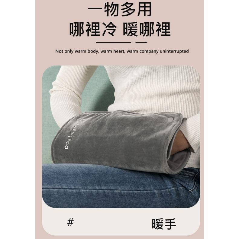 石墨烯加熱毯 暖手袋 加熱墊 暖宮 (USB插電) 交換禮物 可當暖手套/熱敷毯 可水洗 三檔溫控55~45℃-細節圖8