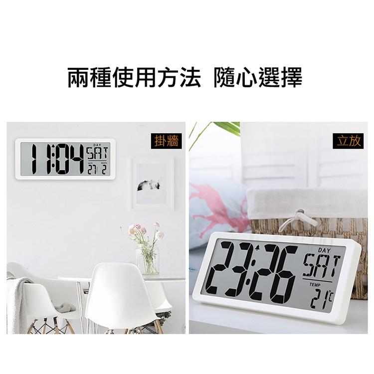 LED數字鐘(大尺寸-電池款) LED掛鐘 大字體顯示清晰 LED座鐘 靜音時鐘 電子時鐘 LED時鐘 鬧鐘-細節圖2